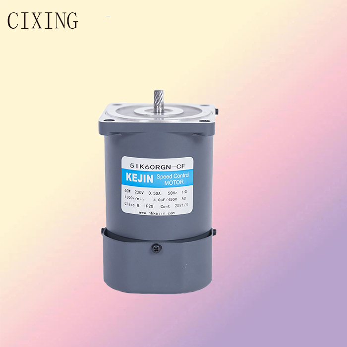 微型減速電機(jī) 微型減速電機(jī)