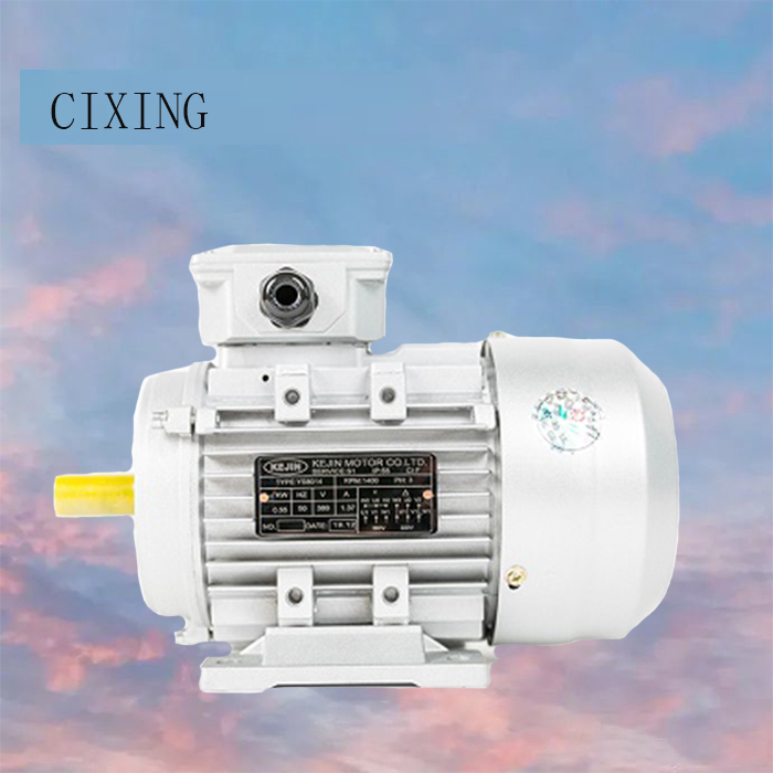 三相異步電動機(jī)