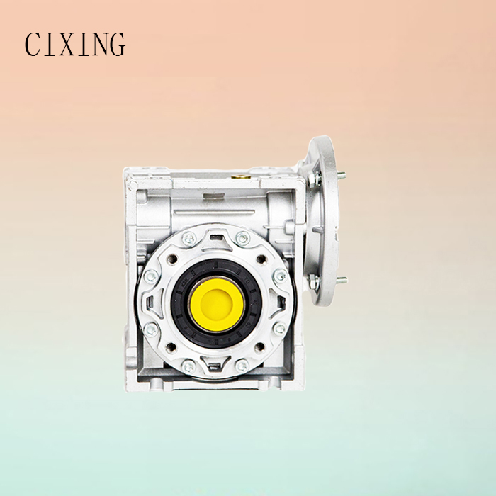 蝸輪蝸桿減速機